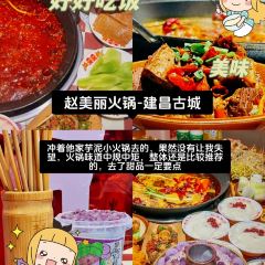 老号李小肠特色烧烤园(航天路店) ảnh của người dùng