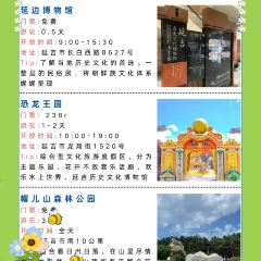 莲钰汤饭(西市场店) User Photo