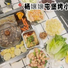 小舒冰粉 User Photo