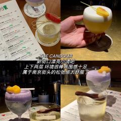 THE CANDOUR User Photo