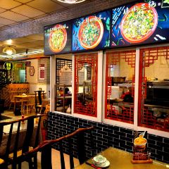 新繁老號豌豆汤饭店·江湖菜(宝光寺店) User Photo