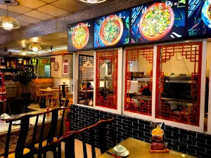 新繁老號豌豆汤饭店·江湖菜(宝光寺店)