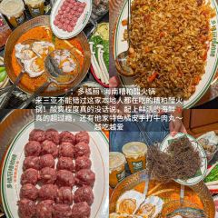 Thirteen aunt good time 여행 사진
