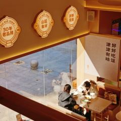 醉南拳客家菜·河田鸡(金山大榕树店) User Photo