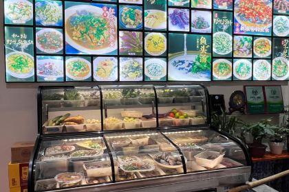 全乐鱼馆·淳牌有机鱼直营店