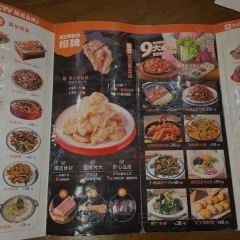 英兰朝族饭店(吉林总店) User Photo