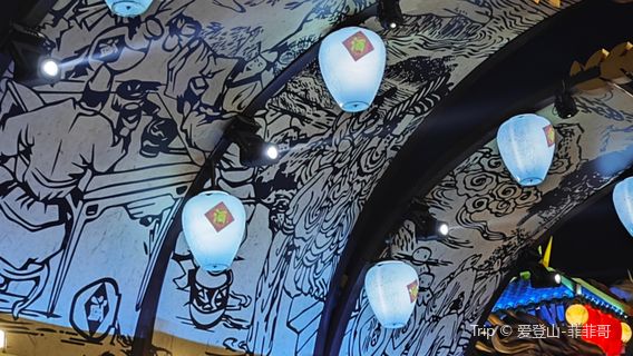 Mountains and Rivers, Bright Moon · Drunken City