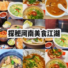 MA YU XING User Photo