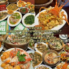 丽华炒冰 User Photo