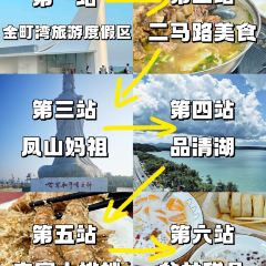 翁林甜品 User Photo