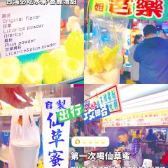 下港名彭臭豆腐 User Photo