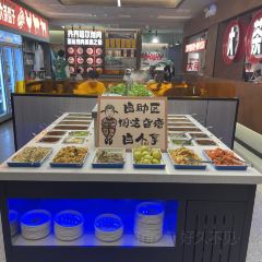 大茶盘子齐市烤肉(淮南街店) User Photo