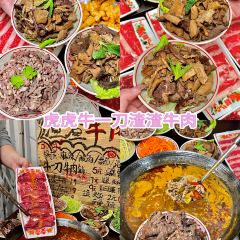 虎子烧烤(民族大道直营店) User Photo