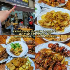 易家桥黄忠明点心铺(易家桥菜市场店) User Photo