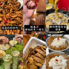 年白老火锅(铜元道店) User Photo