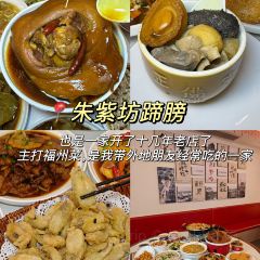 宫创意寿司(华翔新村店) User Photo