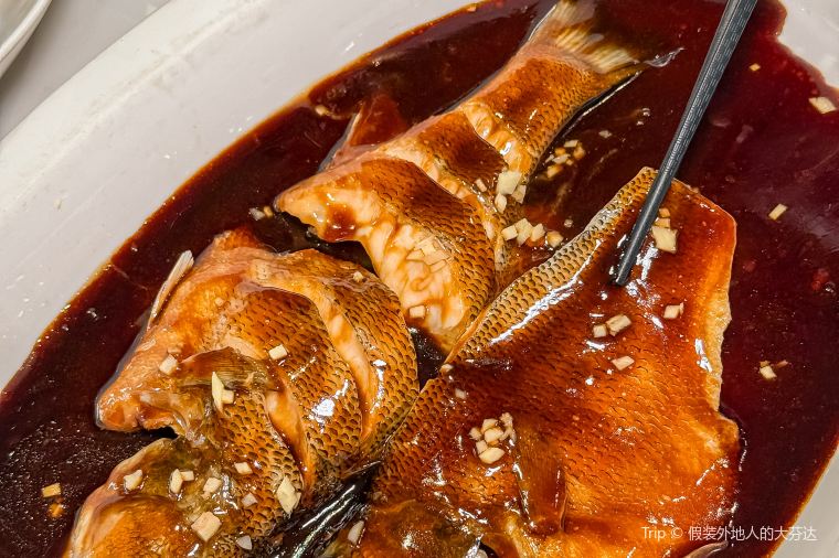 Halal Sweet and Sour Fish 🐟