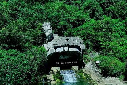 Lanjilanjianiuroufen (fenghuangshanfen)