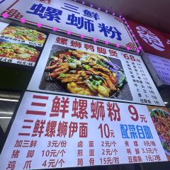 XIN SHI HUI User Photo
