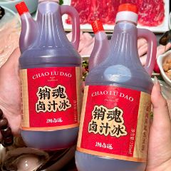 潮卤道卤水火锅·概念店 여행 사진