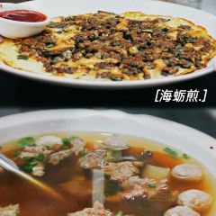 尾呀荟闽南菜(五店市店) User Photo