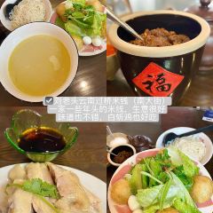花悦豆香 여행 사진