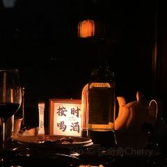 杭州湘湖逍遥庄园·逸吧 User Photo