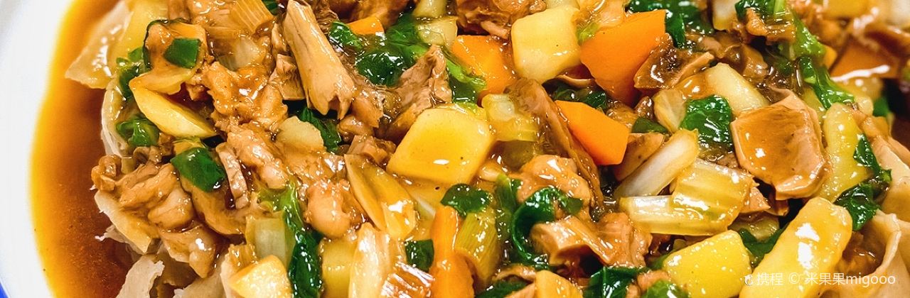 塞北莜面村(原平店)