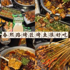 李氏特色菜(大丰店) 여행 사진