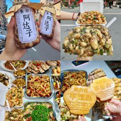 康庄满煎糕店 User Photo