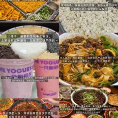李火辣老火锅(中博·香山湖店) User Photo