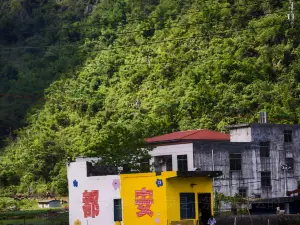 jiu dun tian chuang hai cai hua guan shang ji di