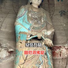 中国柠檬小镇 여행 사진