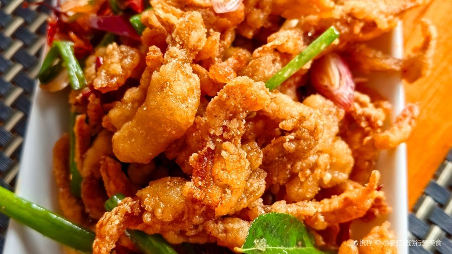 Xiang Yun Chinese Restaurant