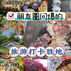 SAN BAO BIE YUAN REASTAURANT User Photo