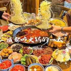Chengdu Hot Pot 여행 사진
