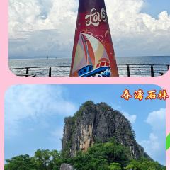 YANG XI XIAN DA AO YU CUN User Photo