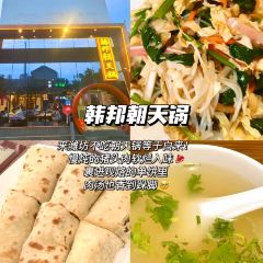 LING LONG XIAO CHI User Photo