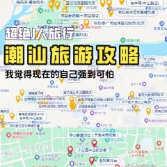 海记猪血汤(龙眼园店) User Photo