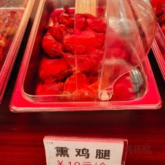 京参園餐厅 User Photo