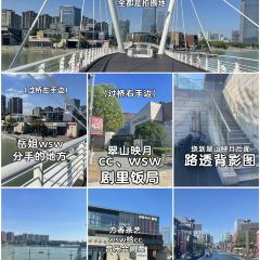 半两·咖啡书店·浮生是杯酒 User Photo