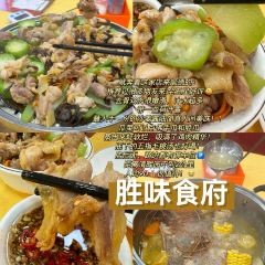 Asanmarongtangyuan User Photo