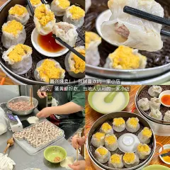 ROIIN用心(嘉兴南湖天地店) User Photo