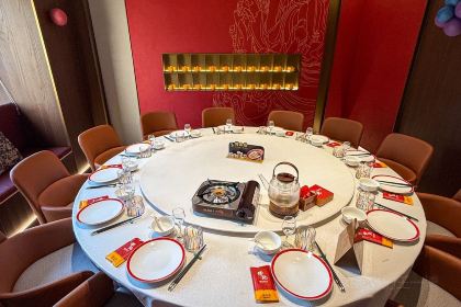 Qingmeiju (zhongxin)