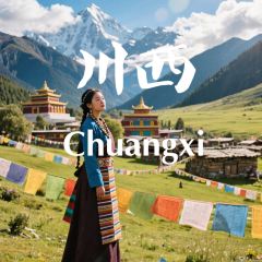 MALAYA TIBETAN RESTAURANT User Photo