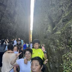 一味仙(新安财富城店) User Photo