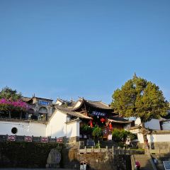 Yunshang Time Hot Spring Resort (Tengchong Heshun Ancient Town Branch) ·YS· Clouds Up · Autumn Cool Cafe (Heshun Ancient Town Branch) User Photo