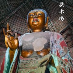 YAO GONG GUAN FAN DIAN User Photo