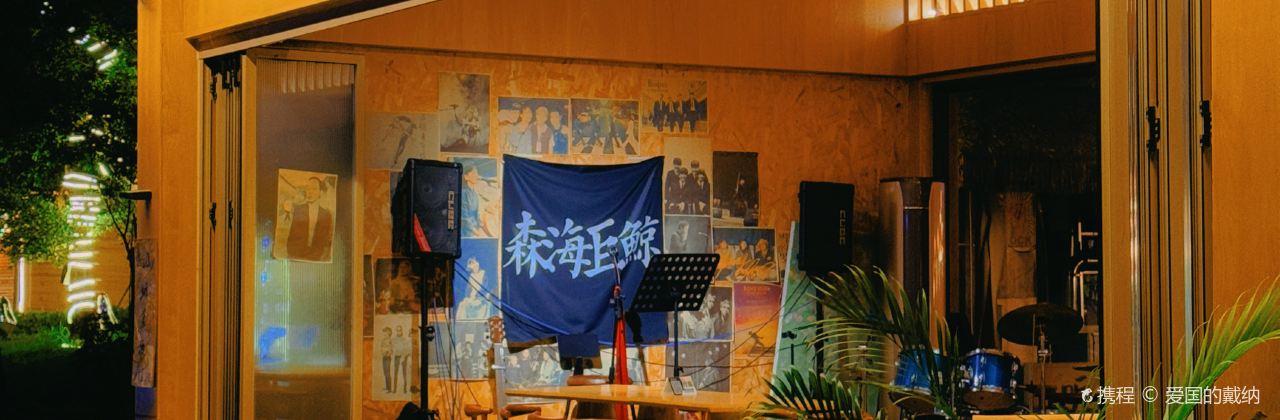 小腕儿烤肉(兴义店)