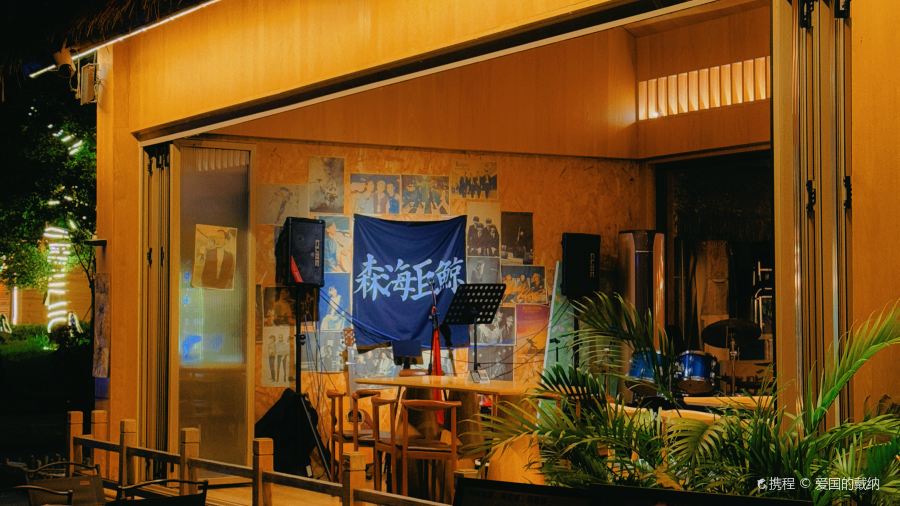 小腕儿烤肉(兴义店)
